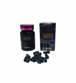 قیمت وخرید قرص لاغری گلوریا بنفش (کپسول مشکی ماه و ستاره) (Gloria) اصل و اورجینال