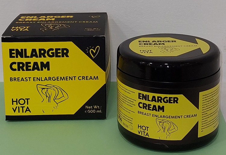 کرم حجمدهنده سینه هات ویتا