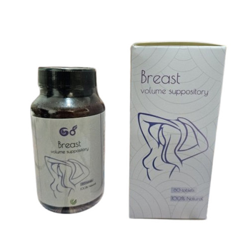 شیاف حجمدهنده سینه گامنو Gamno