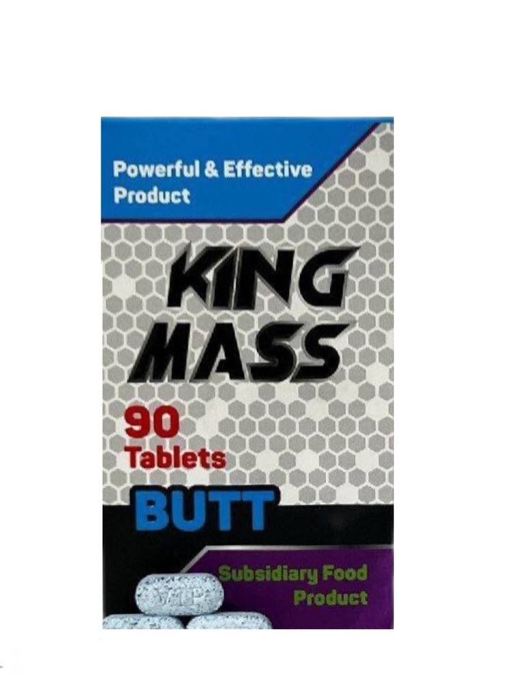 قرص حجم دهنده باسن کینگ مس King Mass | فرم‌دهی و کمک به افزایش حجم باسن – ۶۰ عددی اصل و اورجینال