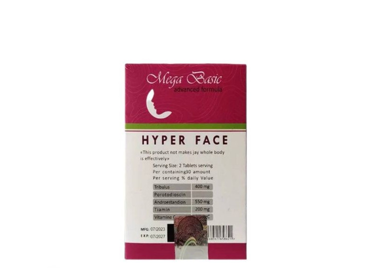 قرص چاقی صورت هایپر فیس Hyper Face | پرکننده و حجمدهنده صورت و گونه – ۴۰ عددی اصل و اورجینال